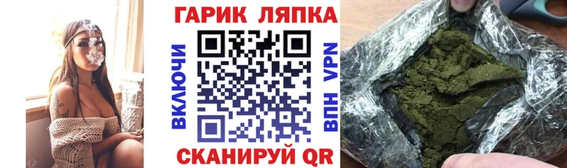 Продажа наркотиков Мамоново COCAIN  ГАШИШ  МАРИХУАНА 