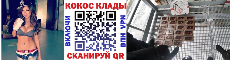 наркотики  Мамоново  Кокаин Колумбийский 