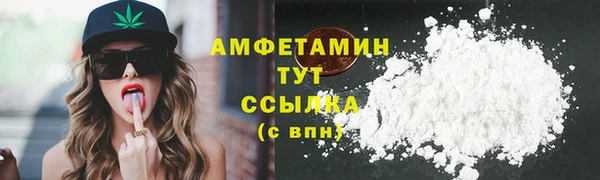 эйфоретик Алзамай