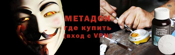 ГАЛЛЮЦИНОГЕННЫЕ ГРИБЫ Алексеевка