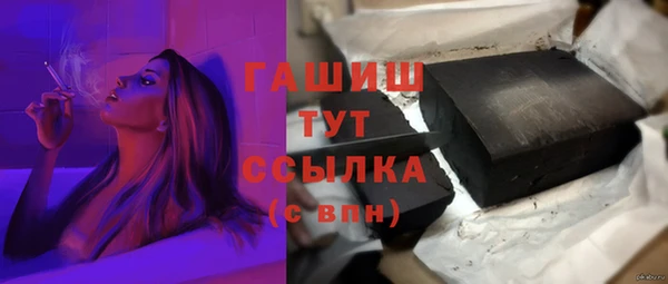 марихуана Алексин