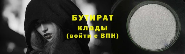 эйфоретик Алзамай
