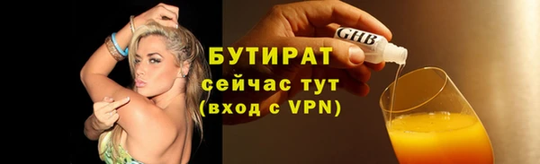 эйфоретик Алзамай