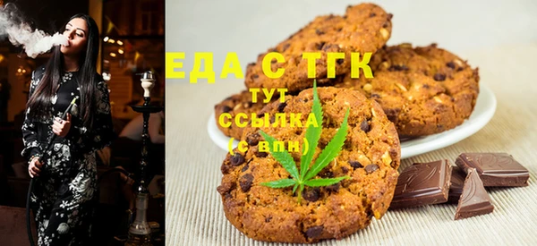эйфоретик Алзамай