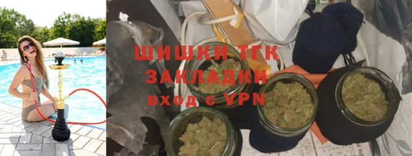марихуана Алексин