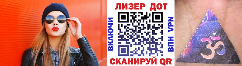 МЕГА ССЫЛКА  Мамоново  Марки N-bome 1500мкг  как найти закладки 